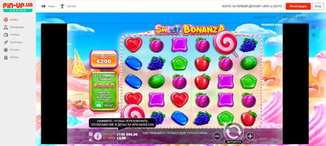 Oplev det Søde Liv med Sweet Bonanza Casinospil Oplev det Søde Liv med Sweet Bonanza Casinospil